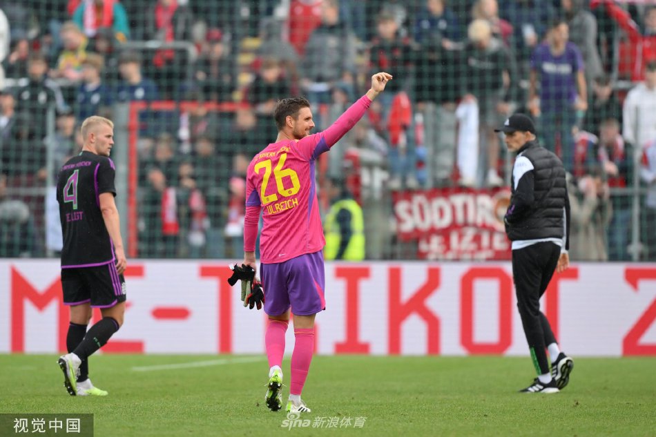 20年赢得 20年赢得