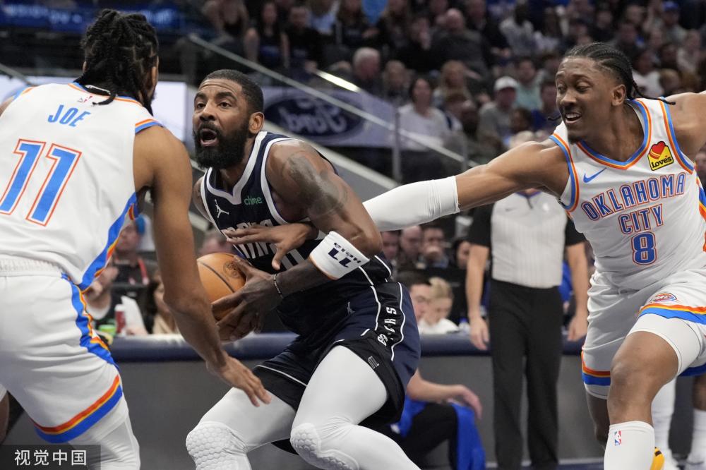 一线队正式 一线队正式